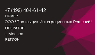 4994046142